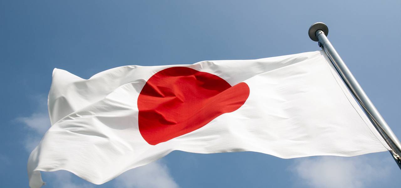 جاپانی کرنسی ٹریڈ کرنے کا ایک موقع