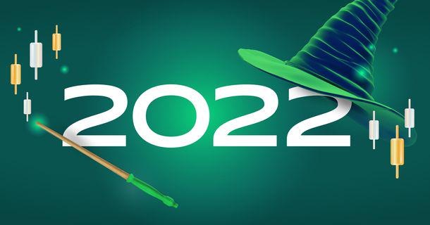 سال 2022 کیلئے دلکش پیشنگوئیاں