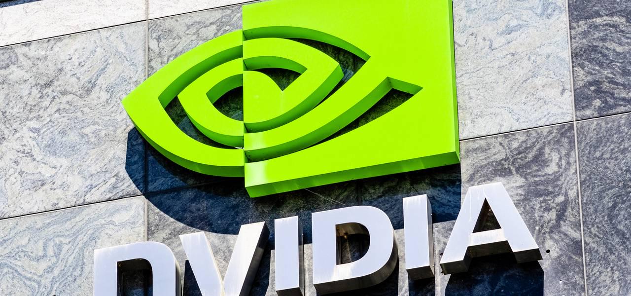 بروز 16 فروری کو Nvidia اپنی آمدنی رپورٹ جاری کرے گا