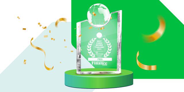 ایف بی ایس کو تھائی لینڈ میں بہترین فاریکس بروکر کے طور پر ایوارڈ دیا گیا ہے