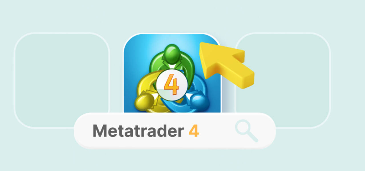 MetaTrader 4 کا استعمال کیسے کریں: ابتدائی افراد کے لیے ایک گائیڈ