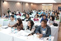Free FBS Seminar in Khon Kaen